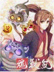 声音漂流记音乐纪实综艺海报